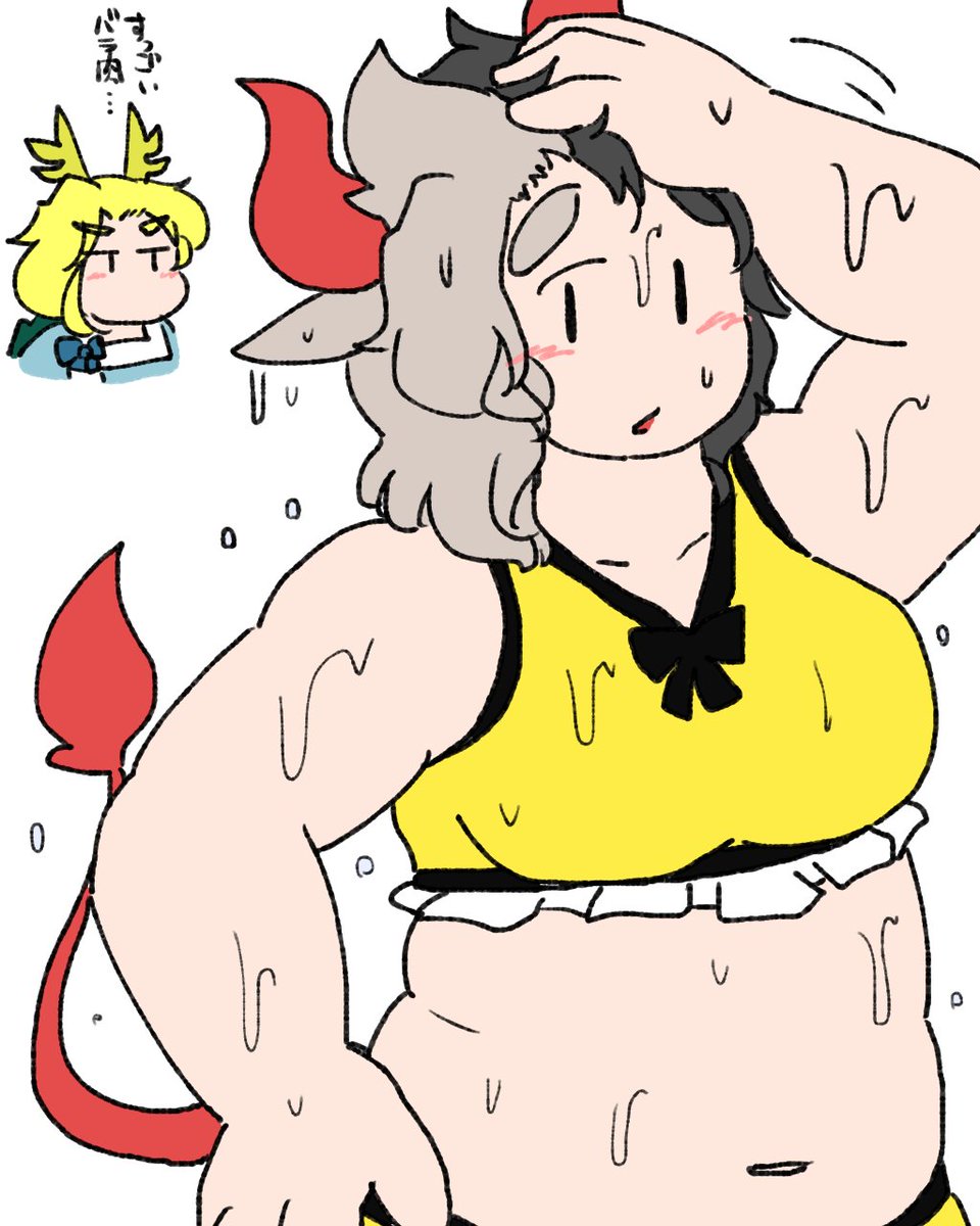 牛崎潤美 「」|柳太のイラスト