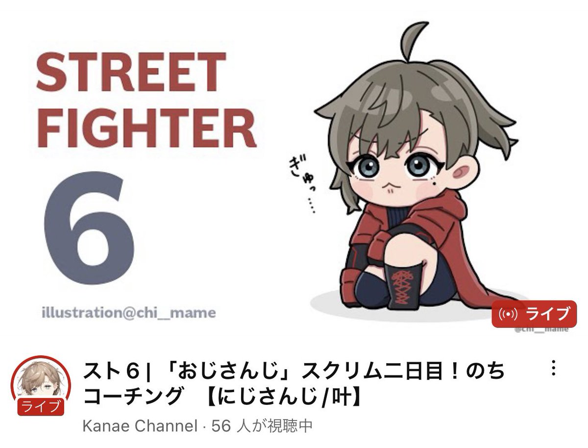 ちまめ㍿ tweet media