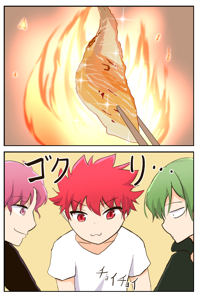 にがだんご tweet media