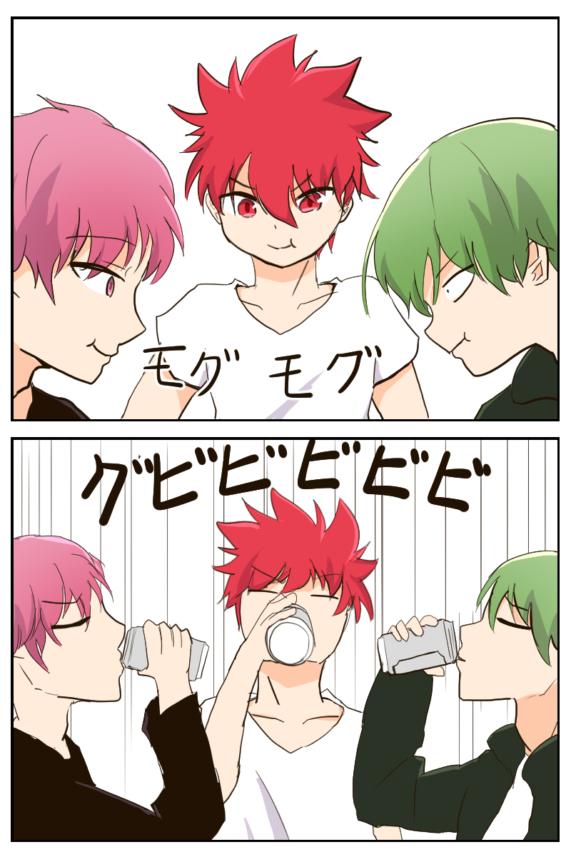 にがだんご tweet media