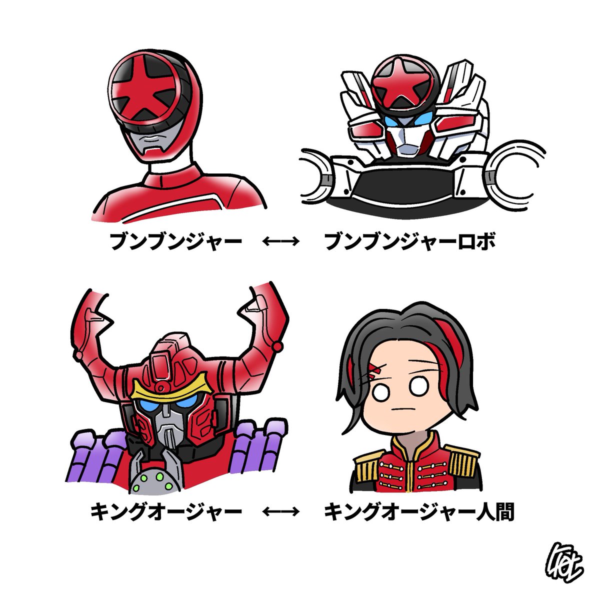 #3連休はフォロワーさんが増えるらしい
特撮でまだ他の人がやったことなさそうなネタが無いか毎日ウンウン考えています!!
思いつかない時は思いつかないです!!よろしくお願いします!! 