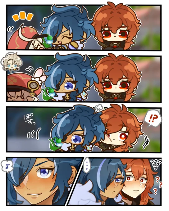 ふいうち🔥❄️ #ディルガイ 