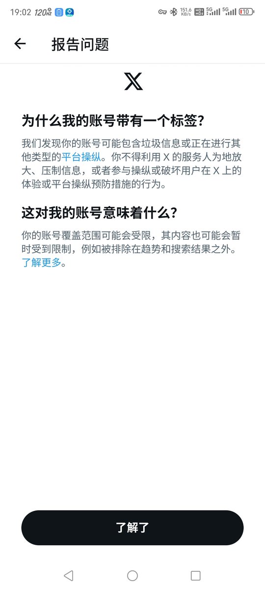 021_S_SM_SP's tweet photo. 得。玩太嗨了。账号基本上算寄了 ＃调教 ＃开发 ＃引导 ＃SM ＃主 ＃s主 ＃绿主 ＃控制 ＃捆绑 ＃露出 ＃sp ＃高潮 ＃潮吹 ＃漏尿 ＃绿帽 ＃绿奴 ＃主人 ＃男主 ＃男s https://t.co/RlYrc7v4i0