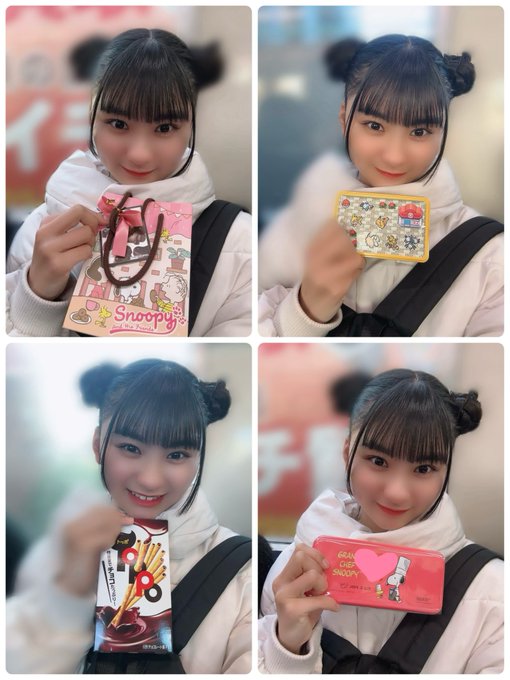 安土姫華のTwitter画像22