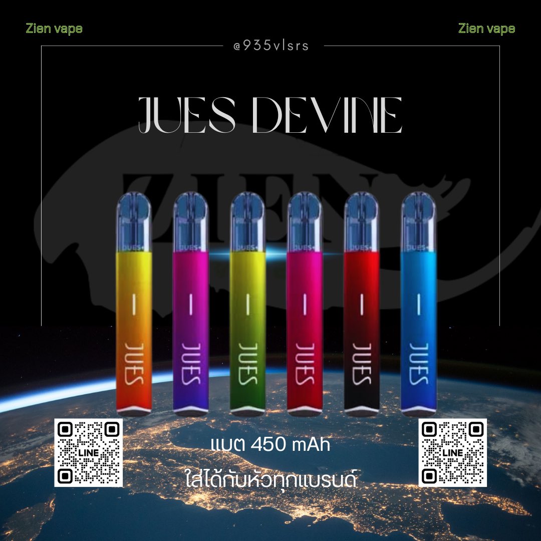 podbykm's tweet photo. Jues devine ครบสี

มากับโปรราคา … 500.- เท่านั้นนน
ส่งฟรีไปอี๊กกก🫢

❤️‍🔥https://t.co/wj8kTRSGvU

#พอตinfy #พอตrelx #พอตพร้อมส่ง #พอตราคาถูก #พอตไฟฟ้า https://t.co/0jToPWs7B4