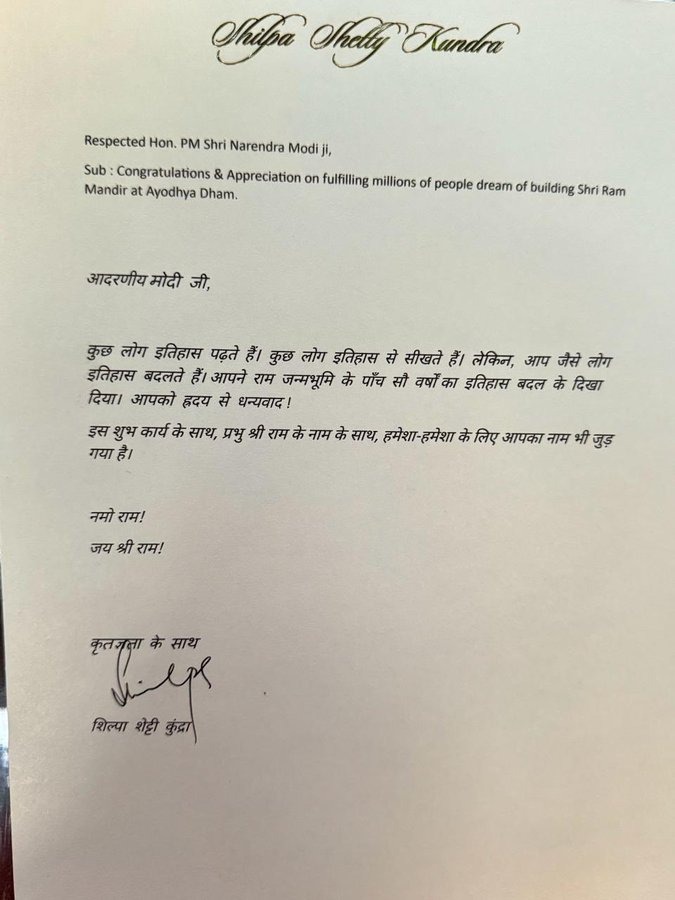 छवि