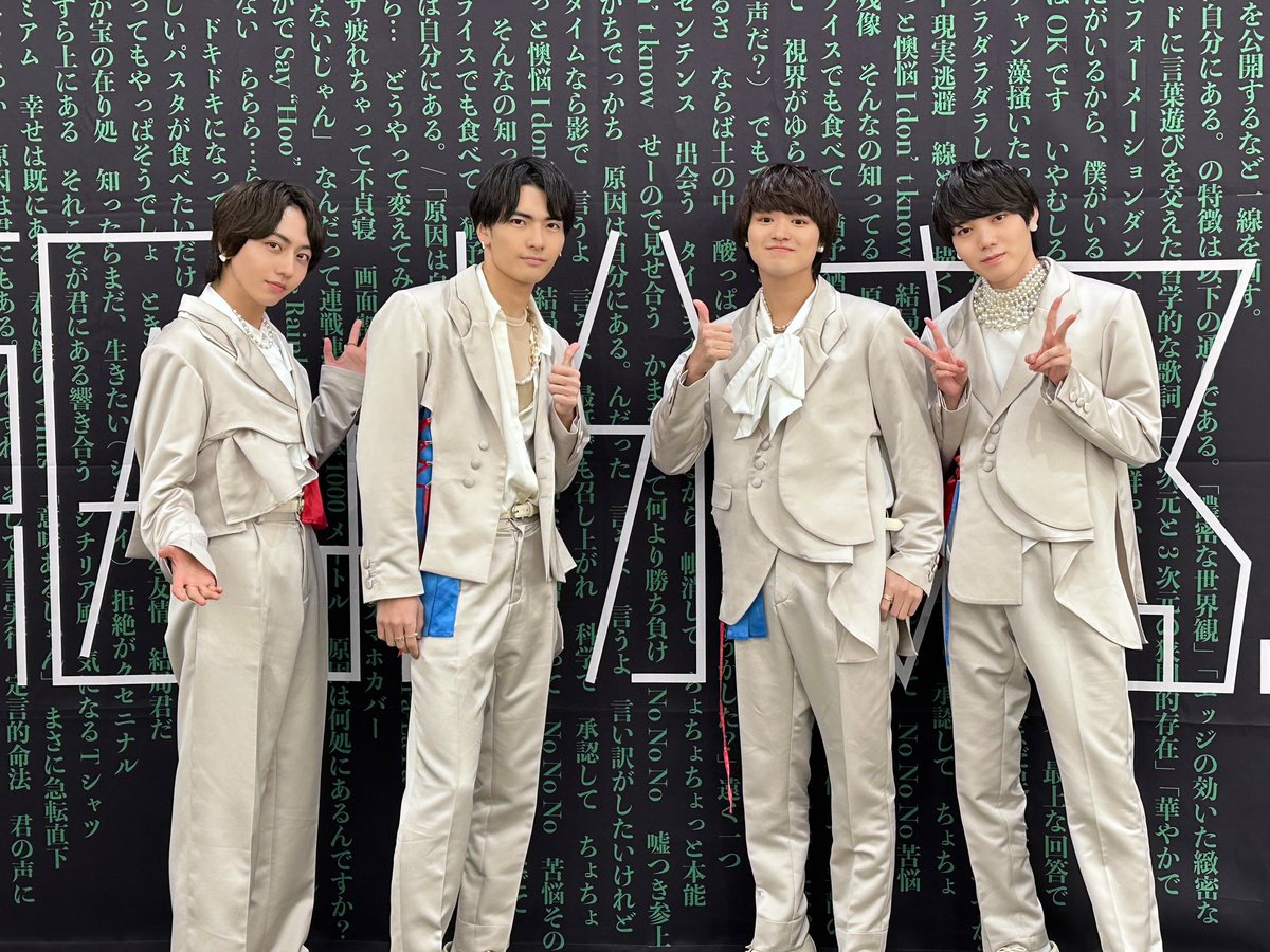 genjibu_sdr's tweet photo. コンセプトEP『仮定法のあなたへ』
リリースイベント  at 阪急西宮ガーデンズ 
ありがとうございました。

次回は3月9日(土) 泉中央駅前広場 isMe!おへそ広場にて開催。

是非お越し下さい。

#げんじぶリリイベ
#仮定法のあなたへ 
#原因は自分にある。
#げんじぶ https://t.co/LqrRw2UNai