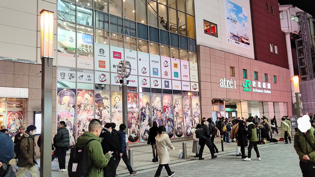 GyWk31's tweet image. #秋葉原 ぶらぶら
#TAMASHII NATIONS STORE TOKYO

JR秋葉原駅　駅前もサブカルの聖地っぽい

ガンダムSEED Series EXHIBITION
～03.10(SUN)
このSPECIAL BOOK無料配布中

ガンダムシリーズ