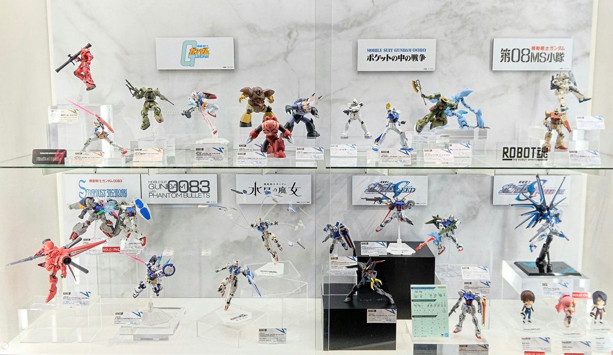 GyWk31's tweet image. #秋葉原 ぶらぶら
#TAMASHII NATIONS STORE TOKYO

JR秋葉原駅　駅前もサブカルの聖地っぽい

ガンダムSEED Series EXHIBITION
～03.10(SUN)
このSPECIAL BOOK無料配布中

ガンダムシリーズ