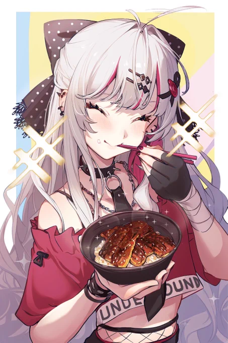 鰻初見 存在しない記憶 #流石神絵師 