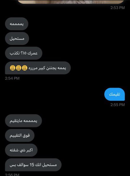 Mrah8__m's tweet photo. #مٌعصيٌتٓيّ_رحّتِي نقطه اوريك https://t.co/ZXuJAANgbP