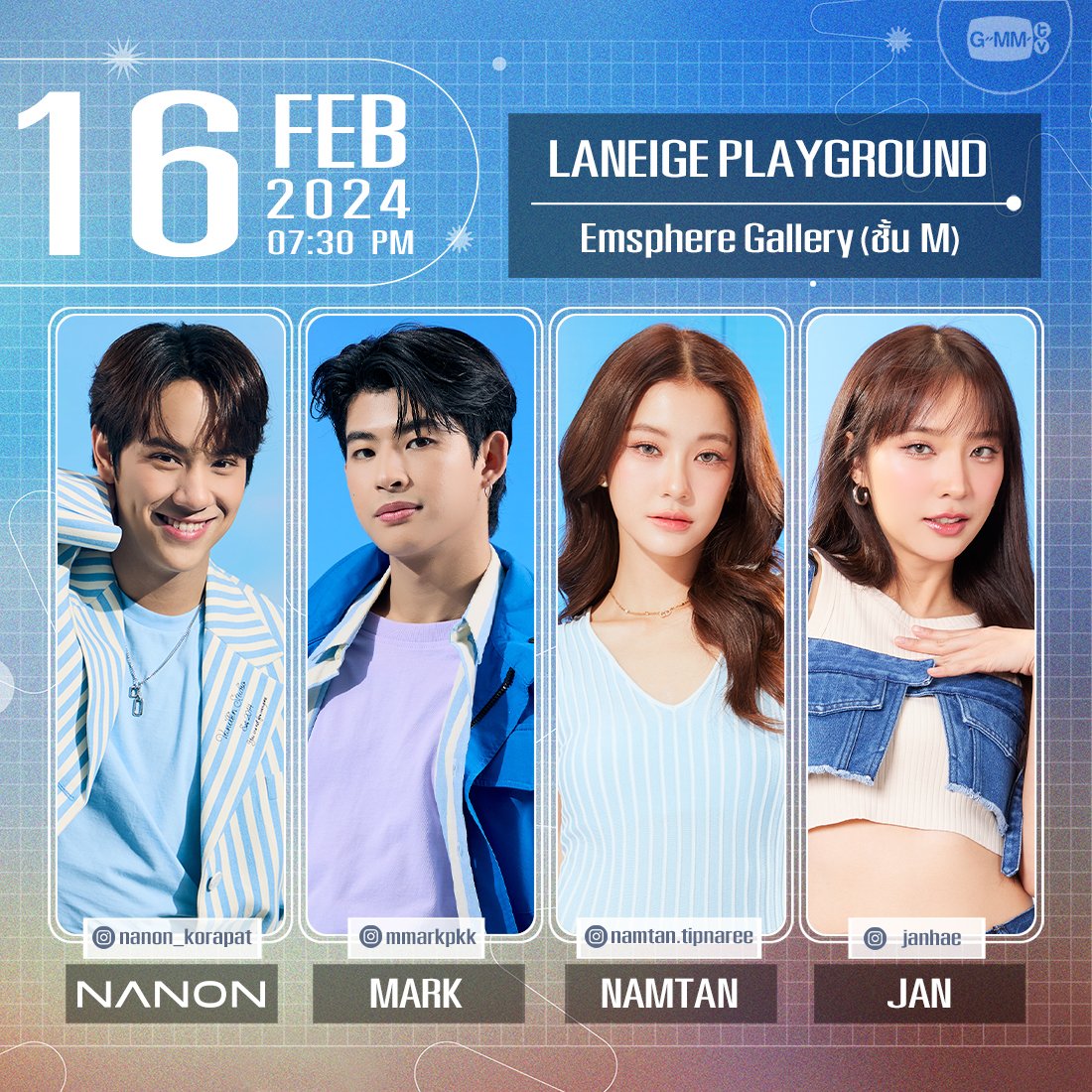 royentertainmen's tweet photo. GMMTV Artist event Nanon, Mark, Namtan, Janhae
2024.02.16 | 07.30 PM & Laneige Playground
#GMMTV #Namtan #Mmark #Janhae #Nanon #LaneigePlayground #ArtistEvent https://t.co/F43ma2lYIn