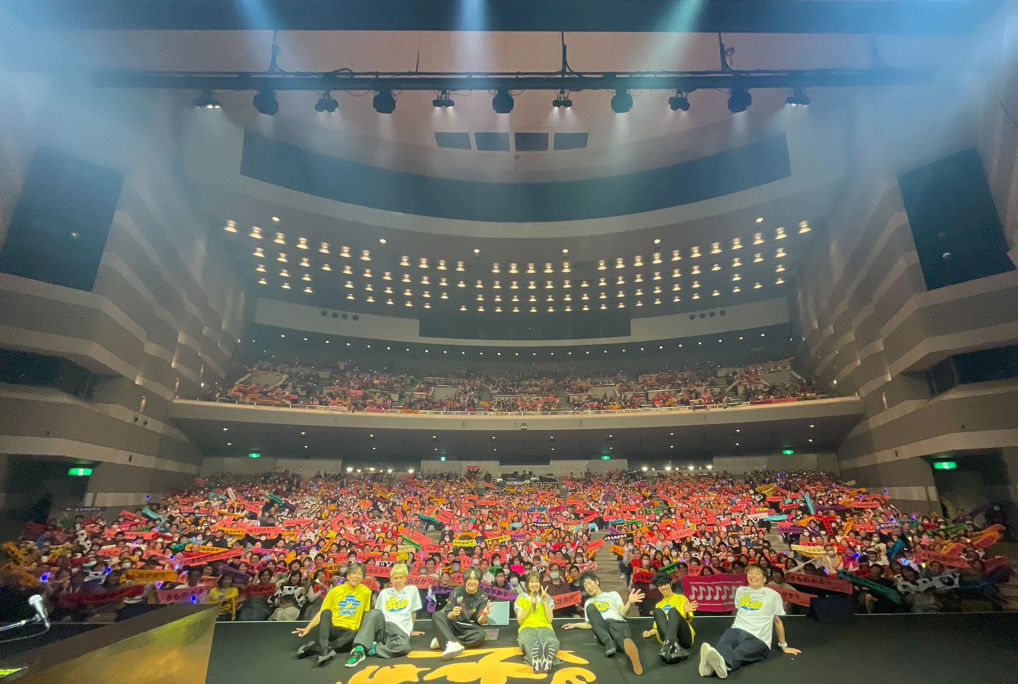 決まりました】ワンワンまつり パーティー編@広島文化学園HBGホール