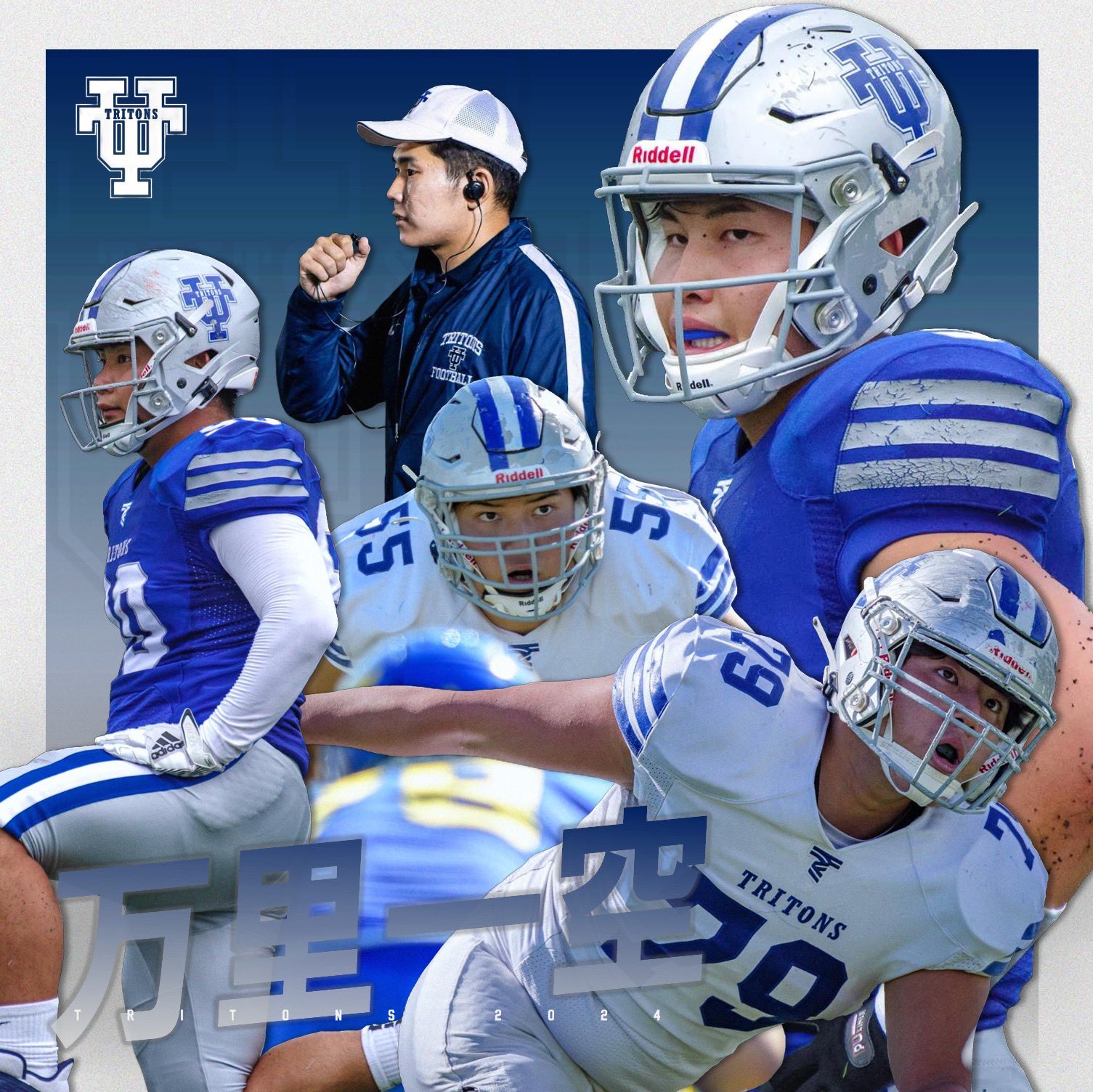 日大アメフト　パーカー　PHOENIX 激レア] 日本大学 アメフト フェニックス パーカー - メルカリ