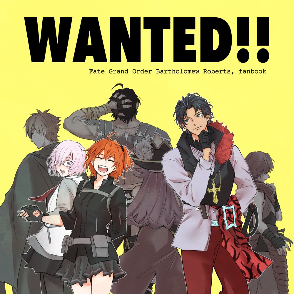 2019年12月発行のバーソロミュー中心同人誌をWeb再録しました

【WEB再録】FGO/バーソロミュー本 | 壱 #pixiv https://t.co/iO2RZtqbxs 
