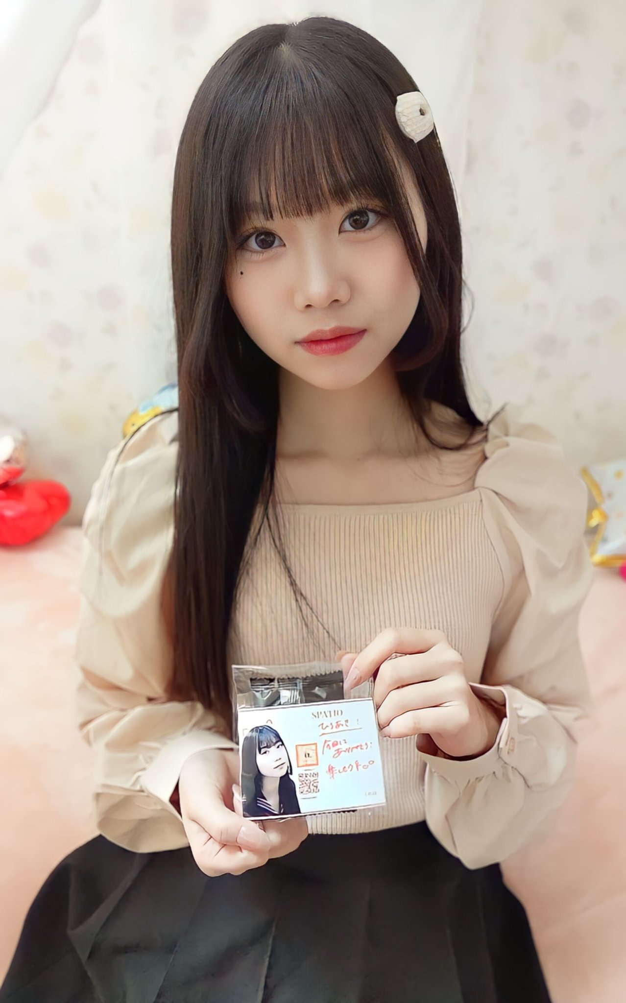 erepia様おまとめ専用ページ♡ 赤色🔑🐍 on X: 