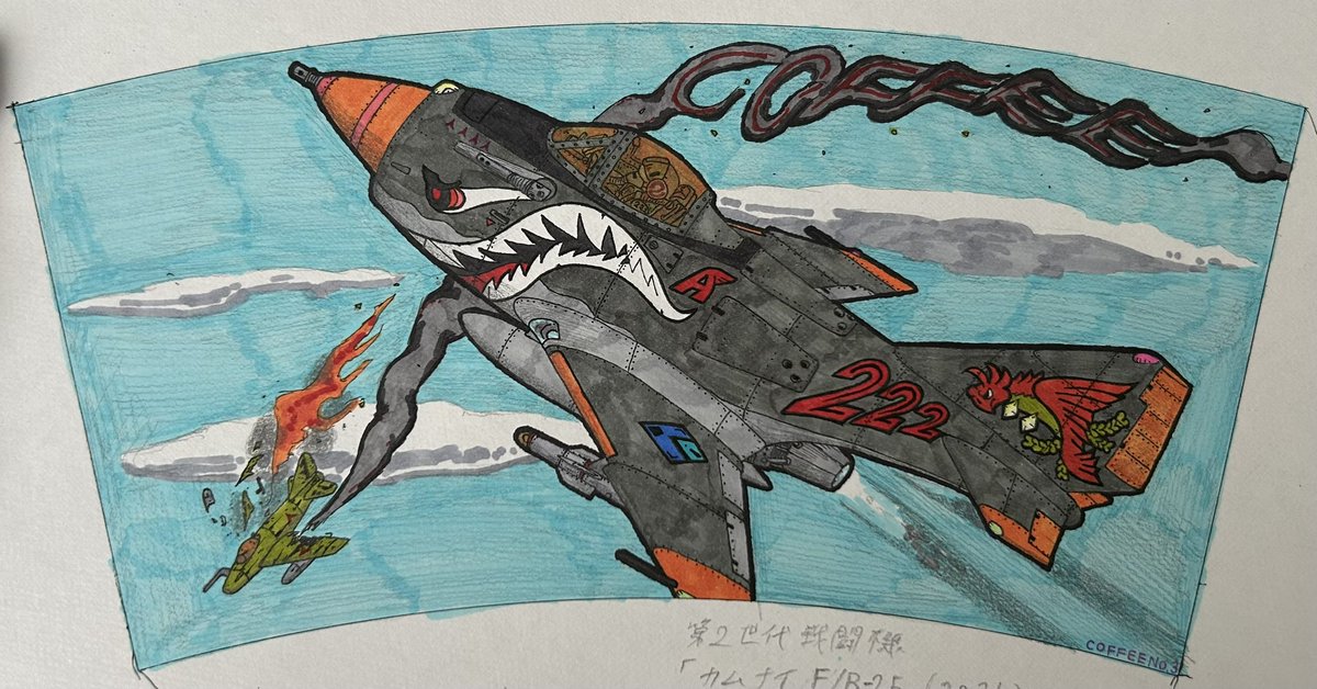 K351765's tweet photo. 皆さんこんばんはクラシカル画研です。
☺️🖼️✒️
前回のイラストに使用したTouchの成果を��に新たなイラストを制作しました。
このTouchというマーカーペンは滲みやすい為、細かい所を塗るのに適してはいませんが、徐々に滲ませる事である程度の細かさに対応できる事が分かりました。🤔🖌️

#Touch60pcs https://t.co/xJi0yqJUNY