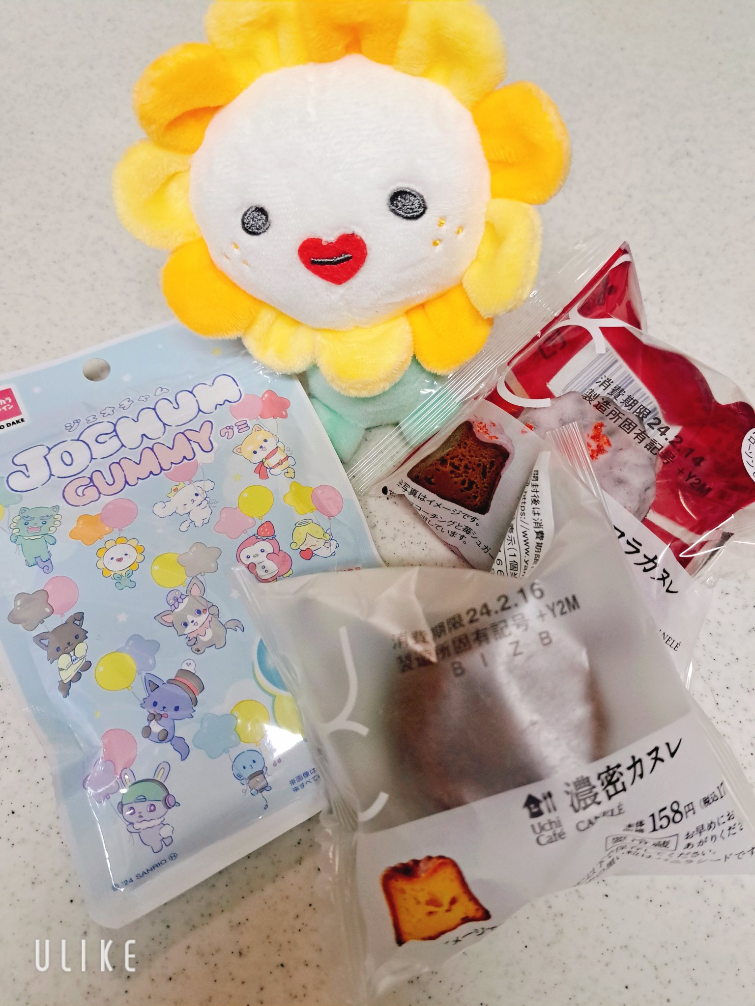 ネコミミ付きの安価なワイヤレスヘッドホン、実売1,250円