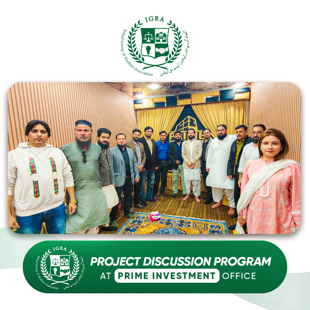 Project Discussion Program at -PRIME INVESTMENT-  office

@highlight @followers
#PrimeInvestment #Scheme45 #ProjectDiscussion #RealEstateInvestment
#PropertyDevelopment #InvestmentOpportunity #RealEstateSeminar #ItehadGroupOfAssociate #PropertyInvestment #InvestmentSeminar