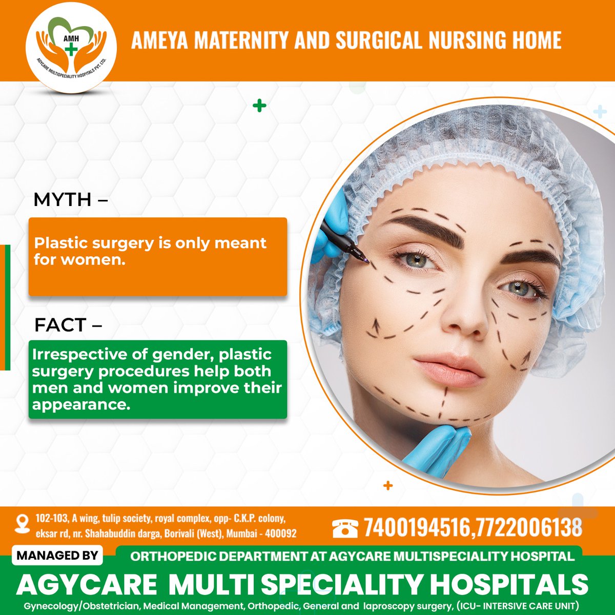 Distinguishing myths from facts in the world of cosmetic surgery.

For more enquiry 📞 074001 94516, 7722006138

#agycaremultispecialityhospital #BeautyEmpowerment #ConfidenceUnveiled #AdvancedHealthcare #PatientCentricCare #YourHealthOurPriority