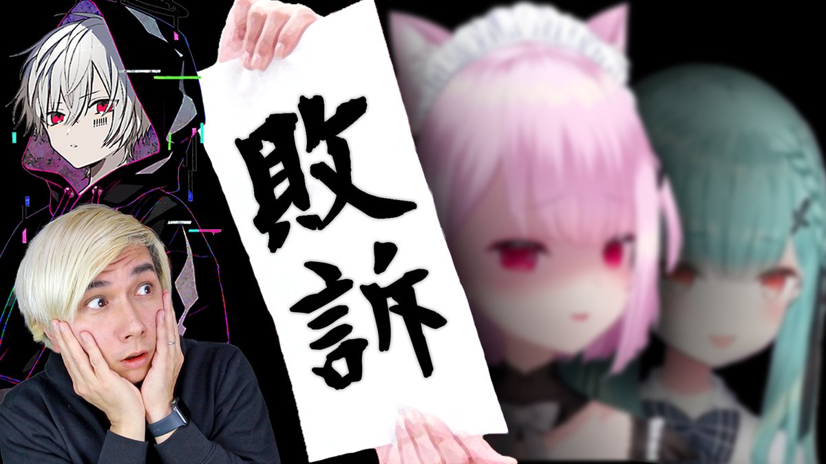 PDRnotPDS's tweet photo. みけねこが敗訴！w まふまふの新曲MVに隠されたメッセージがヤバすぎる。。。
リポストお願いします m(_ _)m
https://t.co/UWt5I6LSor https://t.co/TaW9E7ZN6S