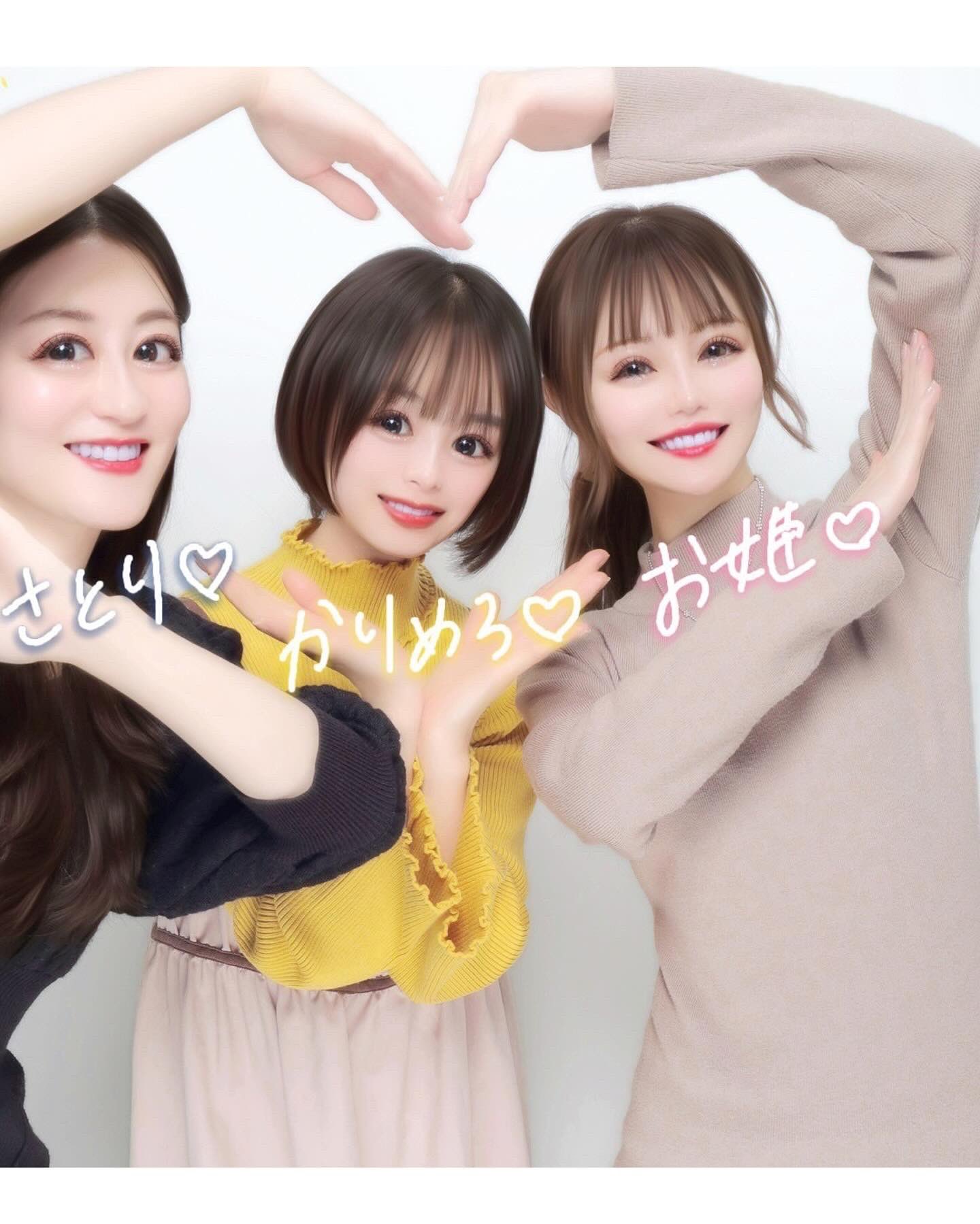 上西 恵(けいっち)応援グッズ 生写真 上西恵 (@jonishi_kei) • Instagram photos and videos