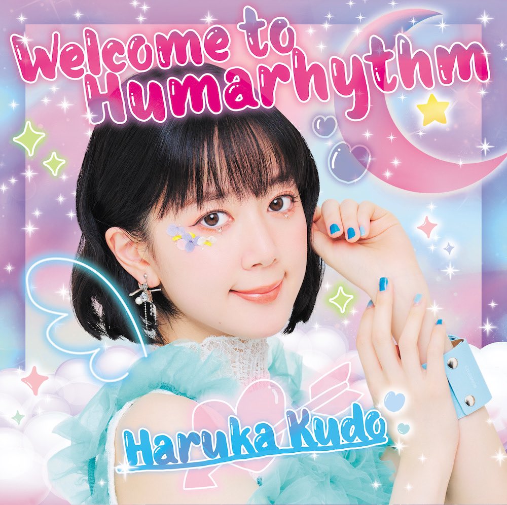 ☆再値下げ 工藤晴香 ボイス入り 目覚まし時計 ROAD59 | 工藤晴香