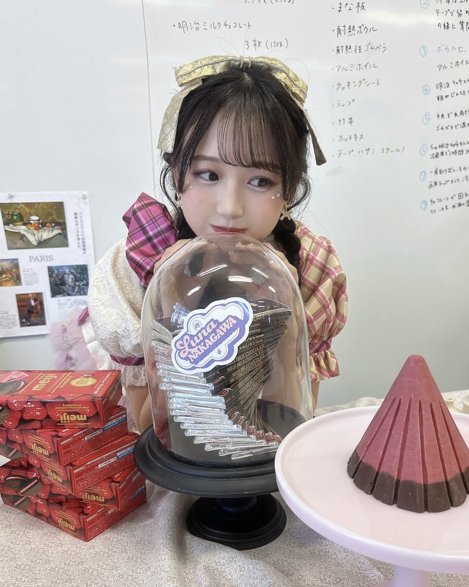 はぴちょこおふしょ🍫🎀⭐️ #ハピチョコ ♡