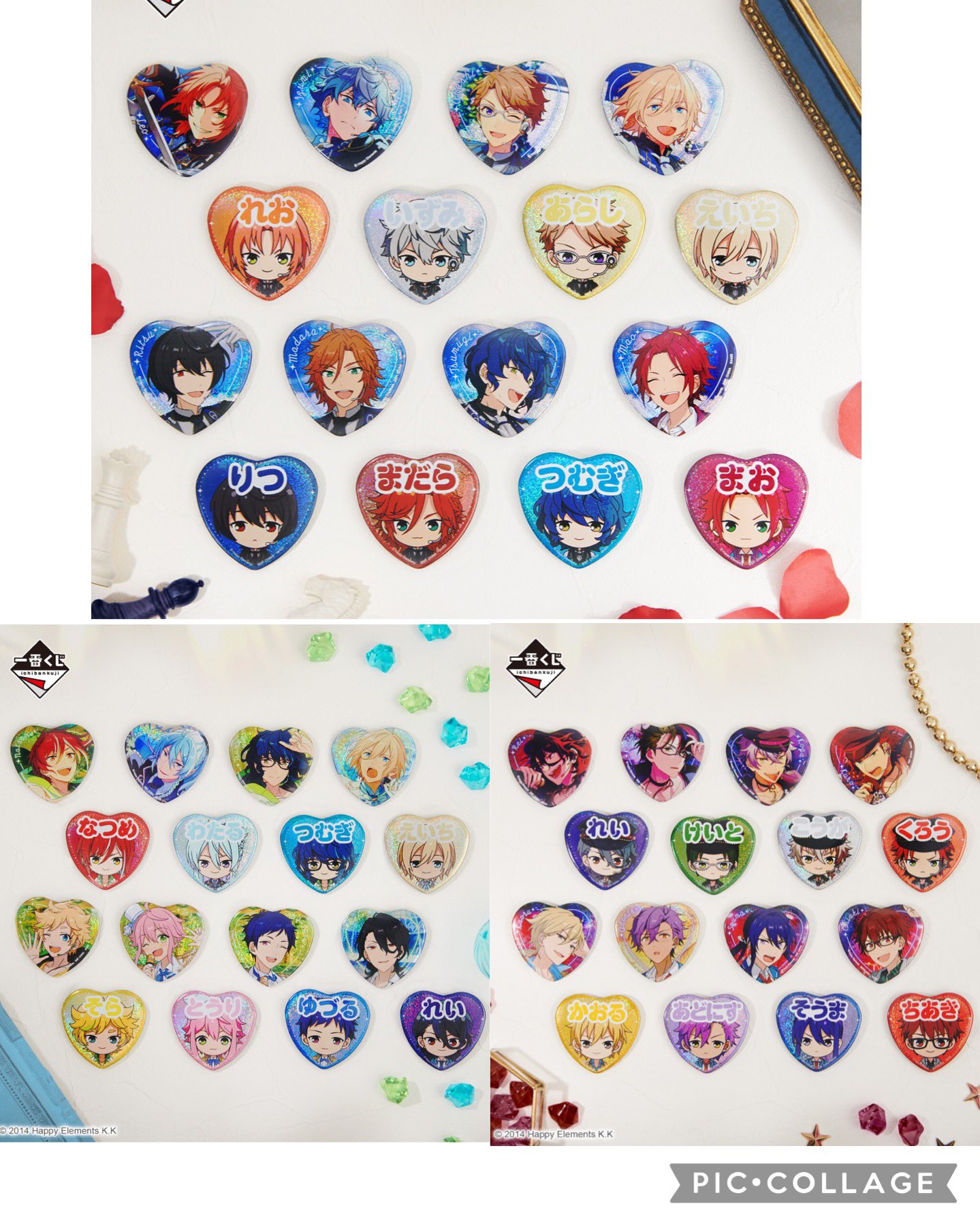 あんスタ新作グッズ情報【非公式】 on X: 