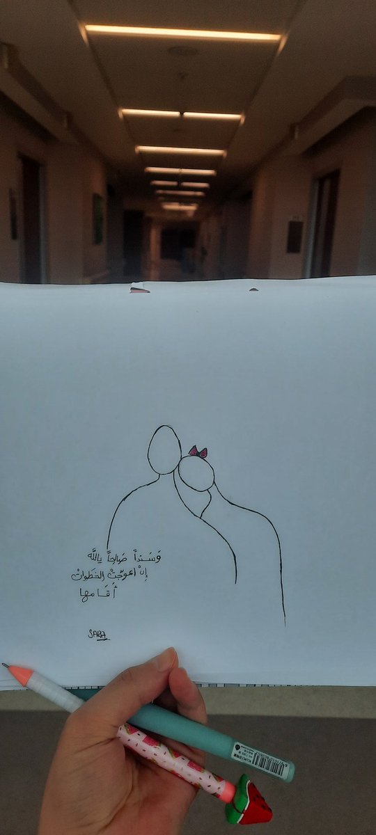 sarabdr332's tweet photo. #my skills🌸💚 https://t.co/Tf0Ut2SEn8