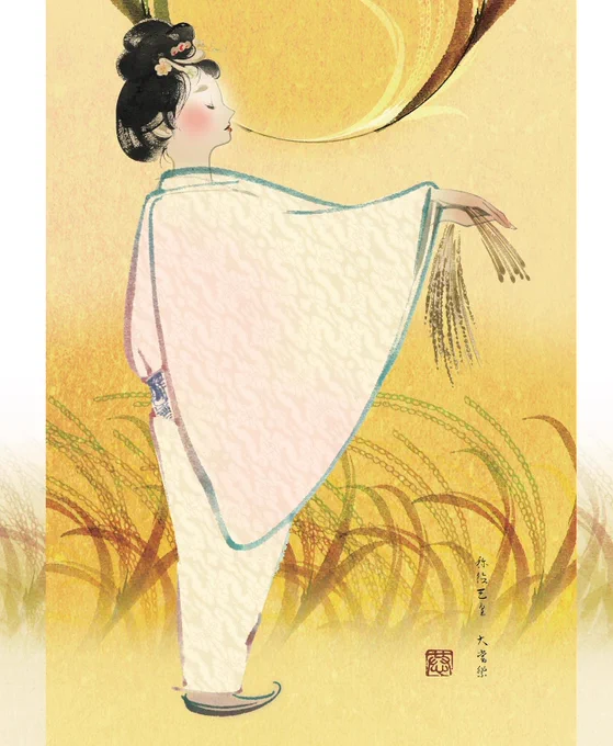 今日は子どもファーストだったので今日の #一日一絵 は過去絵で
メインビジュでお手伝いさせていただいた「女帝のいのり」が本日まででした
大変素晴らしい展示だったそうで、それにイラストをお使いいただけたのは嬉しい限りです✨
というわけで(別の) #称徳天皇 のイラストです🙏🌾

#上村恭子 