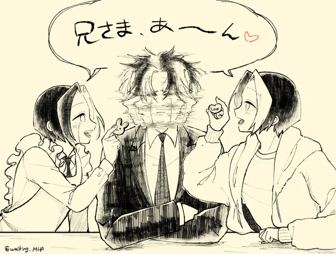 110年前の絵のパロ
どーするッ!☔!!(レイフィンです) 
