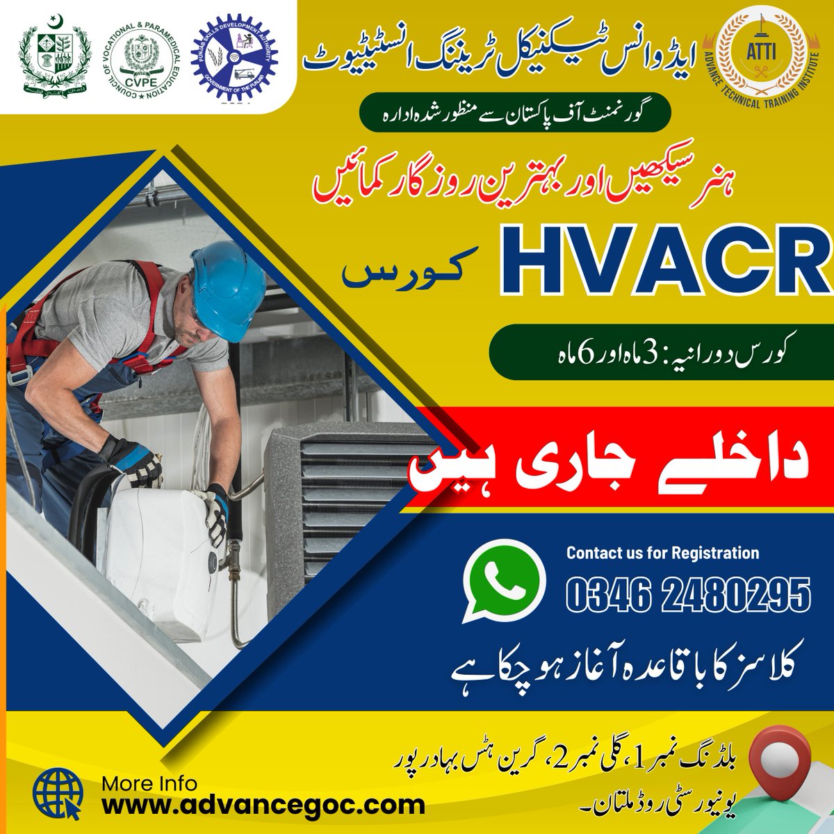 AttiMultan's tweet photo. https://t.co/r4tUg7jV52