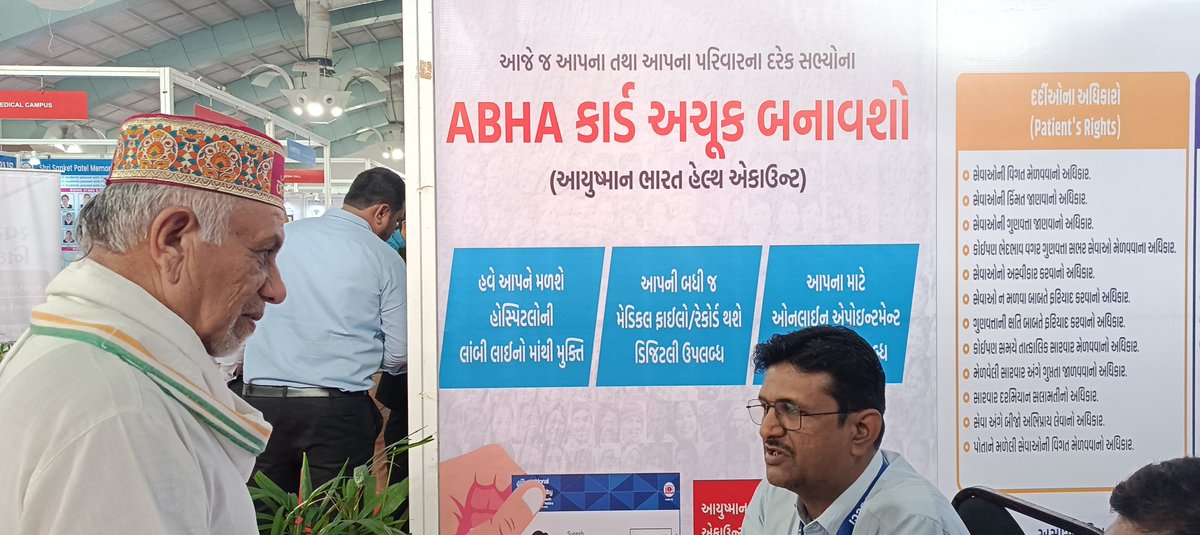 PMJAY_SMC's tweet photo. Last day of Health and wellness Expo SURAT corporation
@sha @abdm https://t.co/bXOURIFAQt