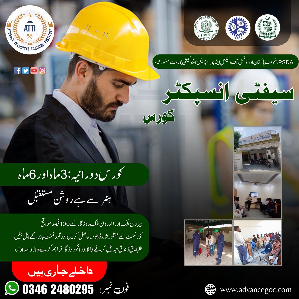 AttiMultan's tweet photo. https://t.co/46tT8s1Qsj