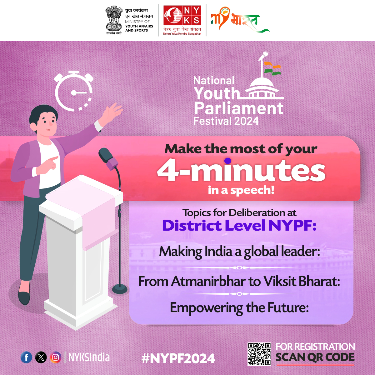 🎙️ Passionate about making a difference? District-level #NYPF Declamation Topics are your chance to shine at the National Youth Parliament Festival. Don't miss out on this opportunity to empower and inspire! #NYPF2024 #YouthEmpowerment #NYKS