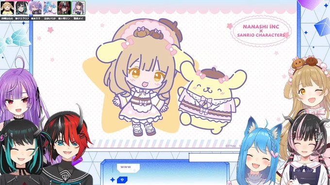 みんなめちゃくちゃかわいい!!
 #ななしいんく 