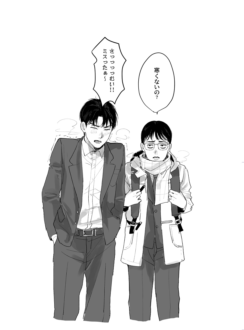 ぐりたんページです♡ chittan🚬🍓 (@chittanmama1) / X