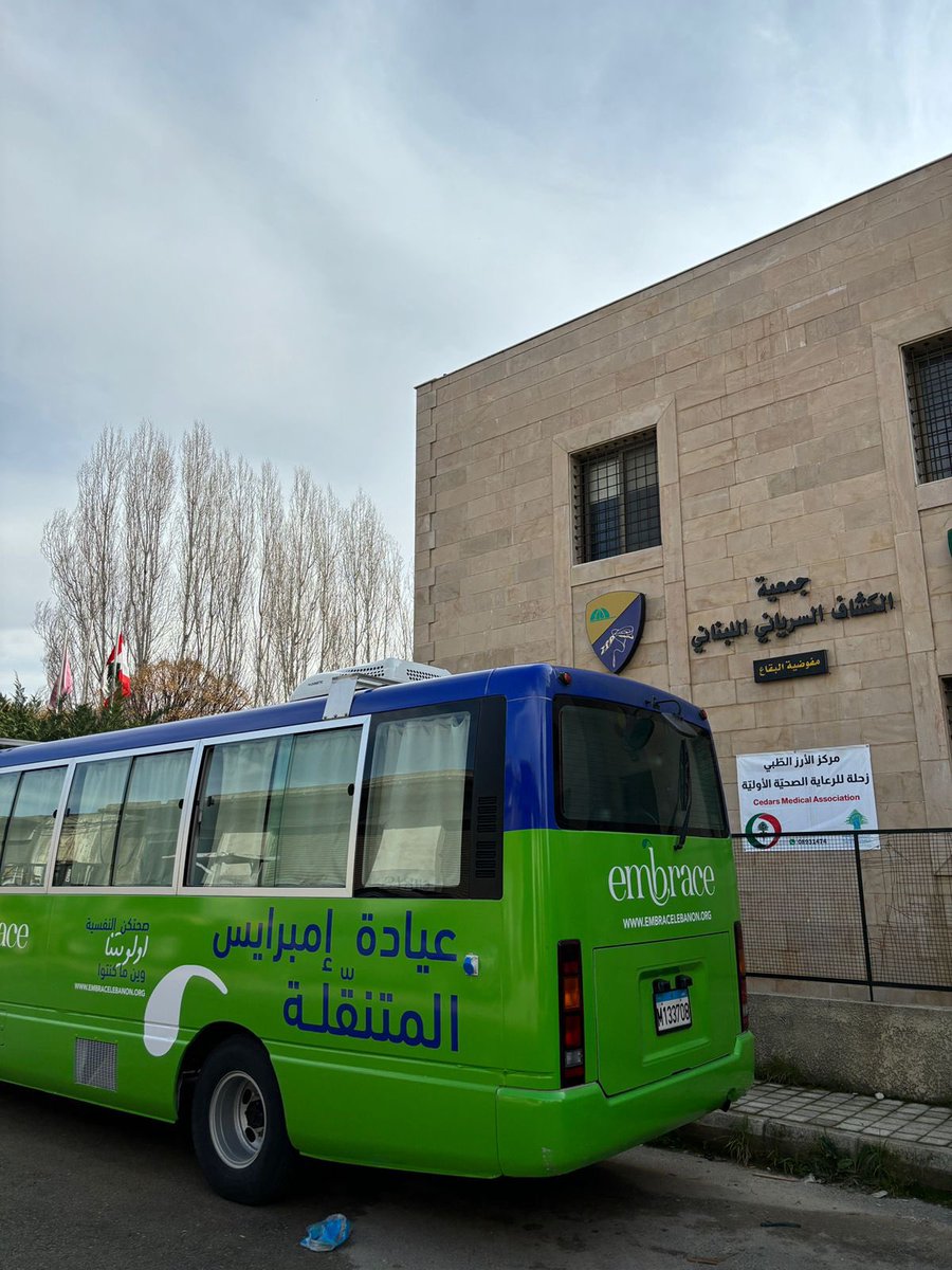 embrace_lebanon's tweet photo. بالتعاون مع مركز الأرز الطبي زحلة للرعاية الصحية الأولية، عيادة إمبرايس المتنقلة عم تقدّم استشارات نفسية مجانية اليوم بزحلة! 

تابعوا صفحاتنا لتعرفوا وين حنروح قريباً!

#إمبرايس #لبنان #صحة_نفسية #زحلة #عيادة_متنقلة #MMHC https://t.co/uaW7udM8oV