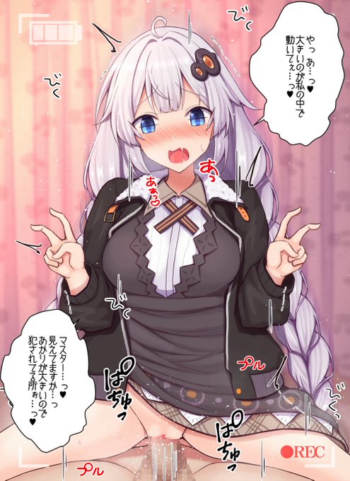 あかりちゃんは服装差分作ってて楽しい 