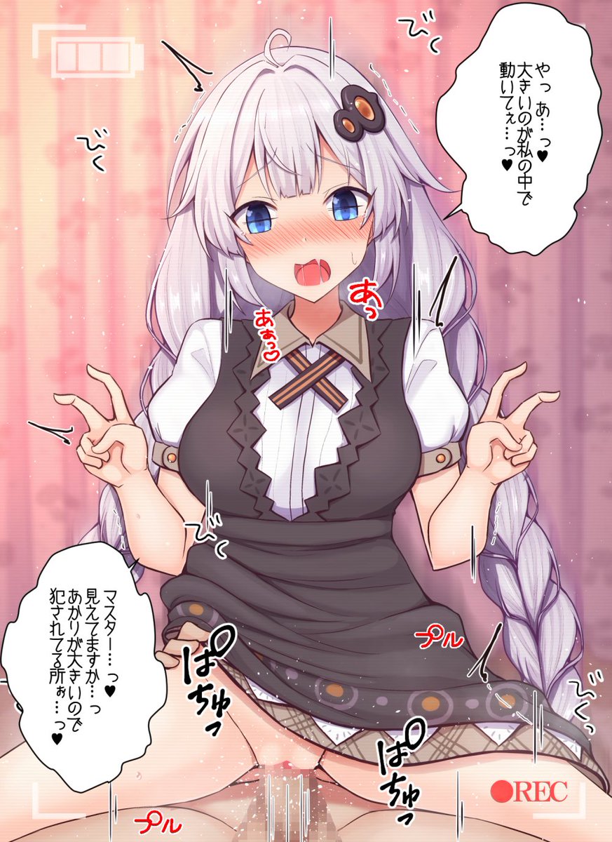 あかりちゃんは服装差分作ってて楽しい 