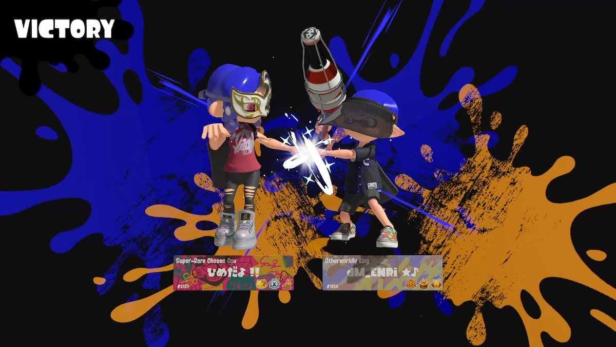 ENRi 💤 tweet media