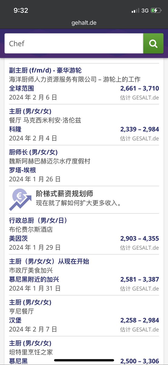 libn76086755's tweet photo. 开始DIY， https://t.co/vM6lhPNXqp