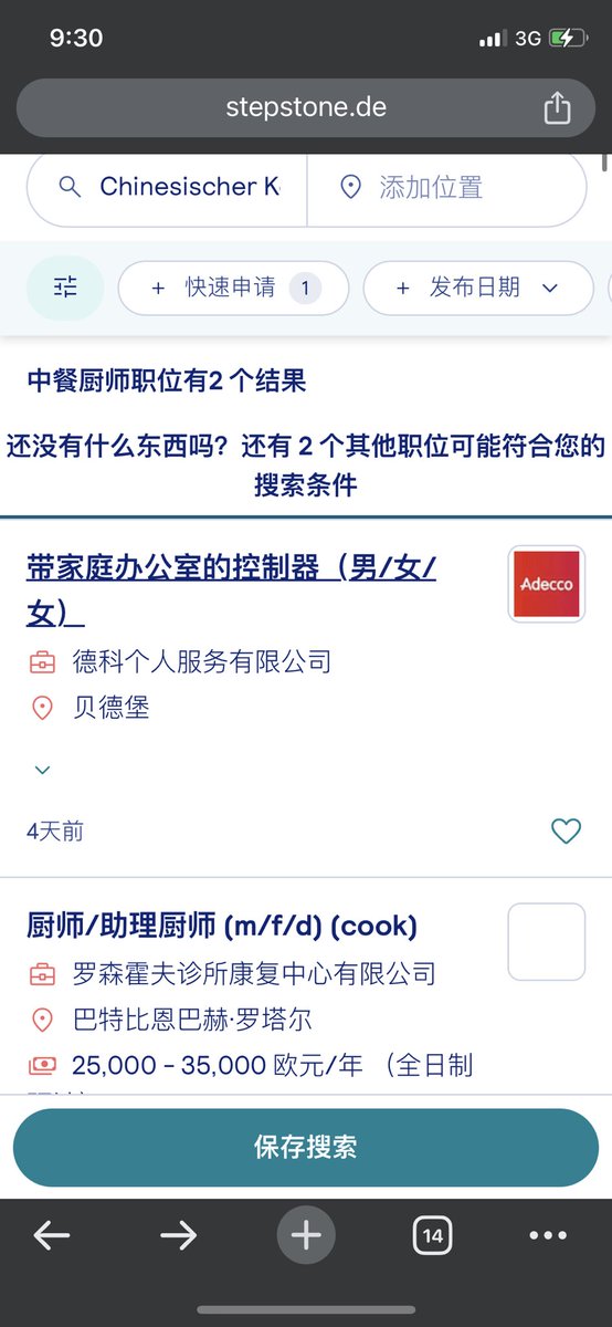 libn76086755's tweet photo. 开始DIY， https://t.co/vM6lhPNXqp