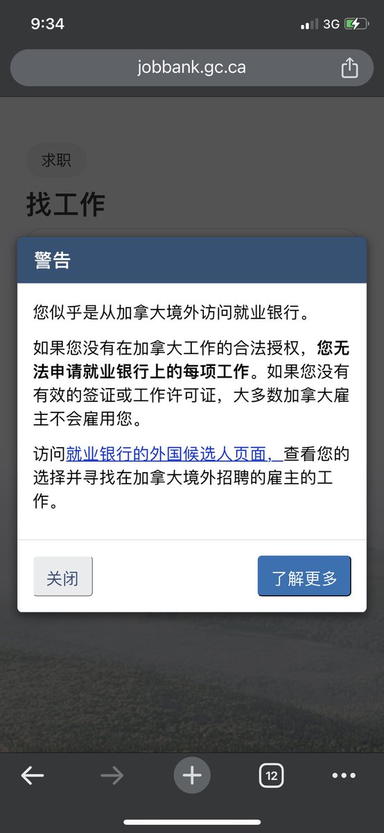 libn76086755's tweet photo. 开始DIY， https://t.co/vM6lhPNXqp