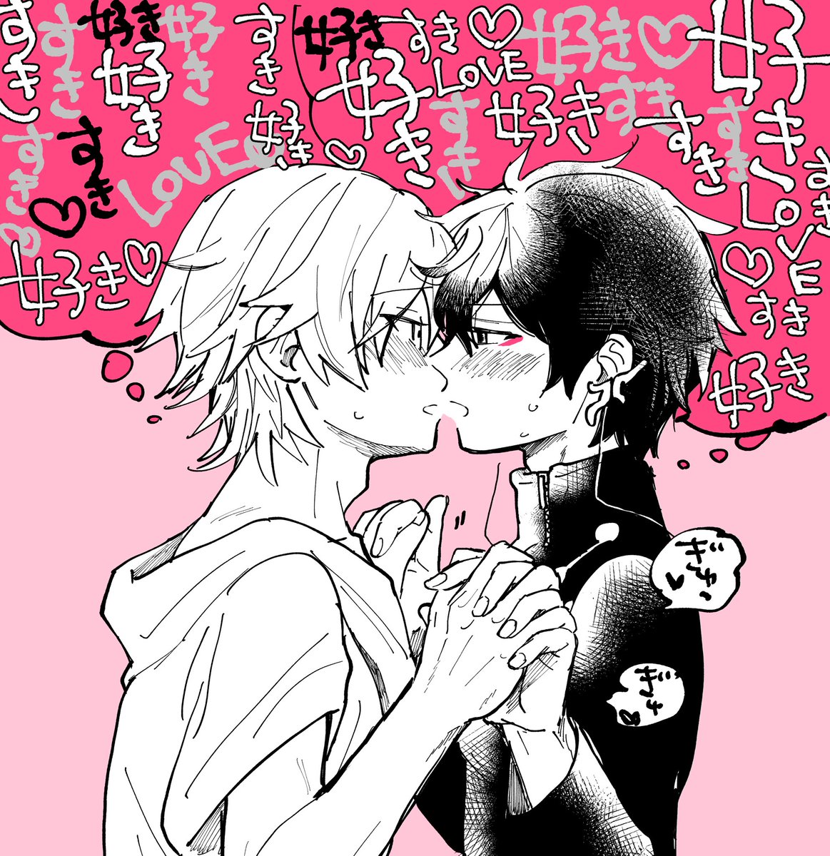 穹丹💝😚😗💝 