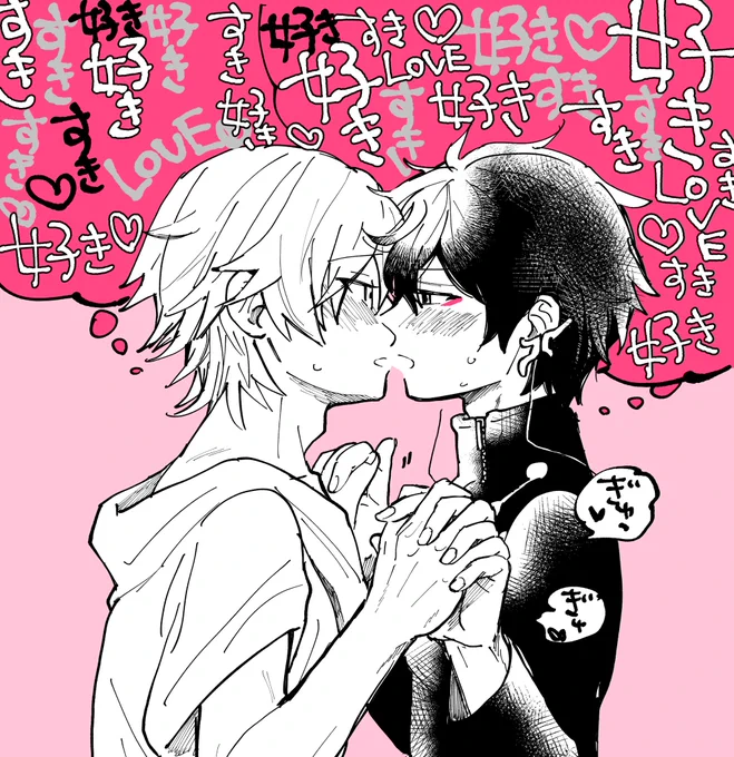 穹丹💝😚😗💝 