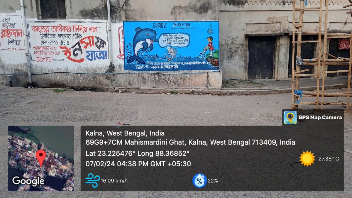Wall Painting has been made by DGC Purba Bardhman at Mahismardini Ghat in Kalna Municipal Area for Public Awareness relating to the River Pollution Abatement