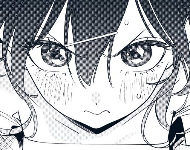 むうう