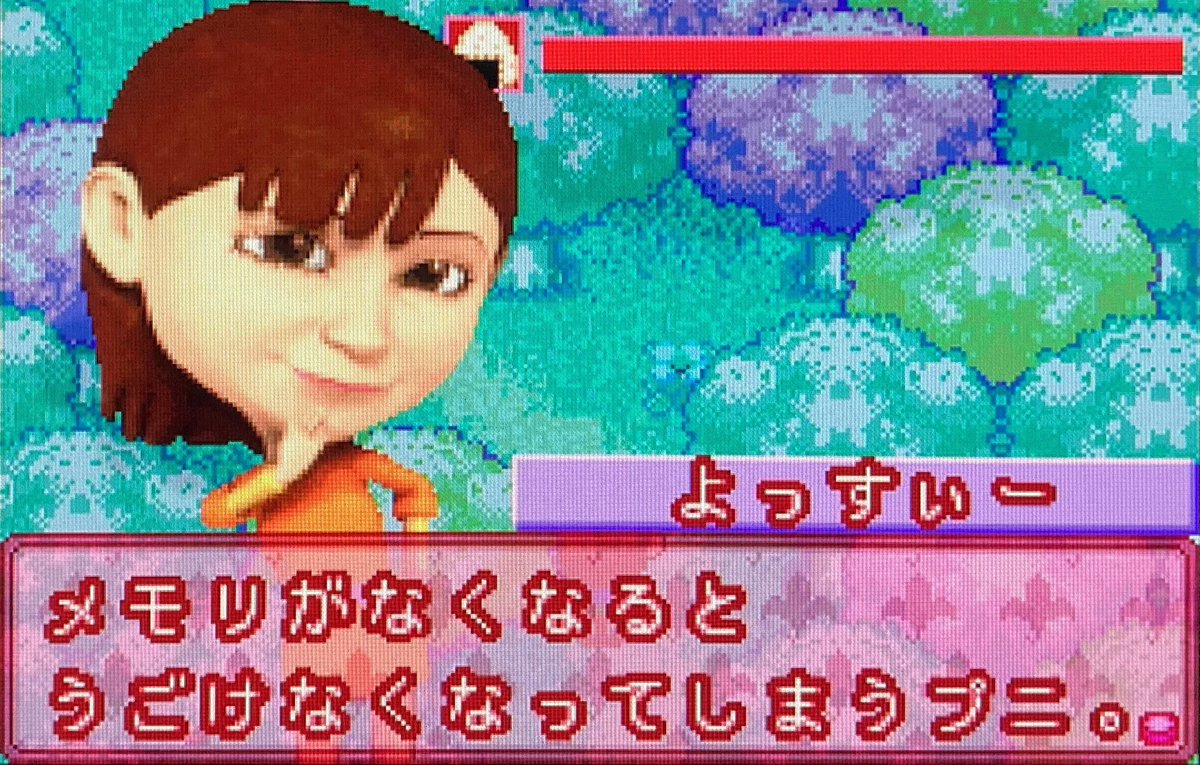本日はゲームボーイアドバンス『リリパット王国 リリモニといっしょ
